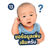 855122933