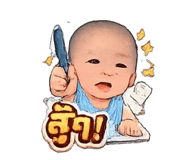 855122936