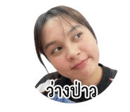 855123190