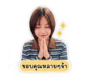 855123365