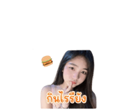 855123875