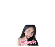 855123876