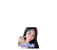 855123878