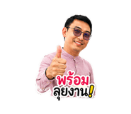 855123913