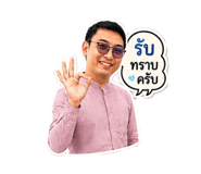 855123914