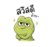 855123963
