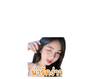 855124146