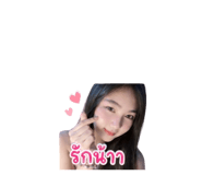 855124150