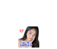 855124151