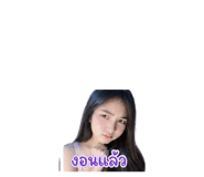 855124159