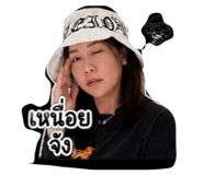855124231