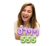 855124259
