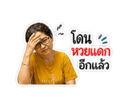 855124309
