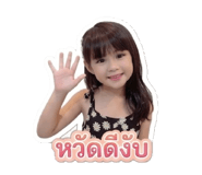 855124354