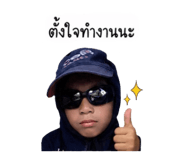 855124426