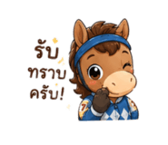 855124435