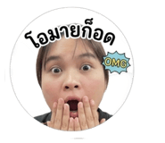 855124476