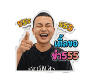 855124568