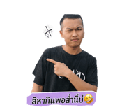 855124575