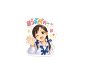 855125252