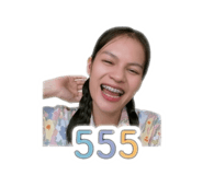 855125529