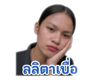 855125534