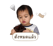 855126764