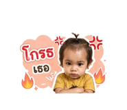 855127047