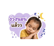 855127048