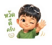 855127072
