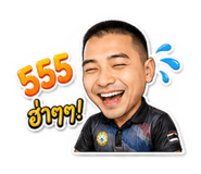 855127658