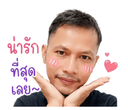 855127826