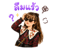 855128557