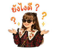 855128559