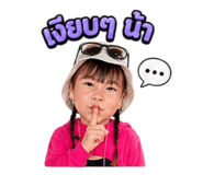 855128717