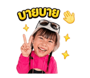 855128724