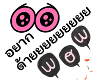 855128781