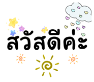 855128783