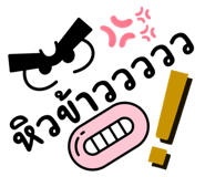 855128789