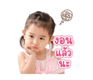 855128801