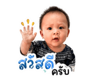 855128937