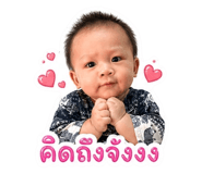 855128941