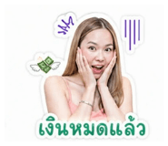 855129009