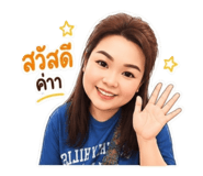855129335