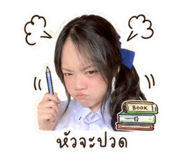 855129834