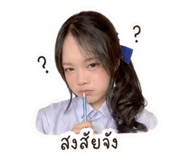855129839