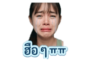 855130657