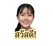 855130664