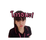 855130977