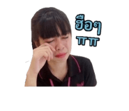 855130982